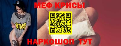 Альфа ПВП Комсомольск-на-Амуре