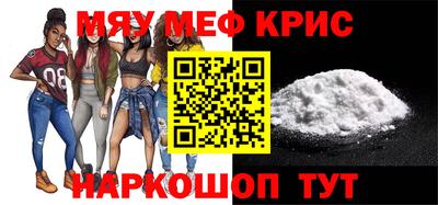 Альфа ПВП Комсомольск-на-Амуре