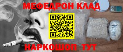 Альфа ПВП Комсомольск-на-Амуре