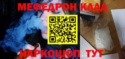Альфа ПВП Комсомольск-на-Амуре