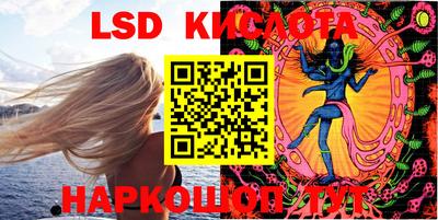 мефедрон Коммунар