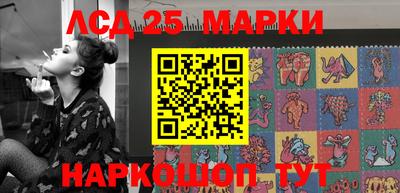 мефедрон Коммунар