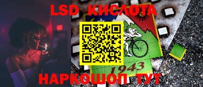 мефедрон Коммунар