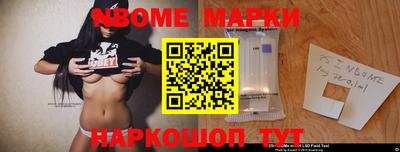 мефедрон Коммунар