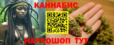 мефедрон Коммунар