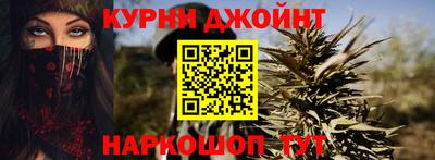 Альфа ПВП Комсомольск-на-Амуре