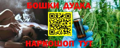Альфа ПВП Комсомольск-на-Амуре