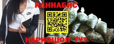 мефедрон Коммунар