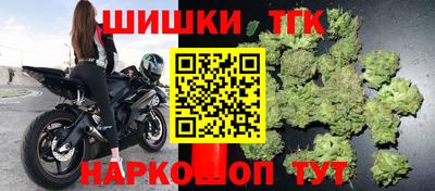 мефедрон Коммунар