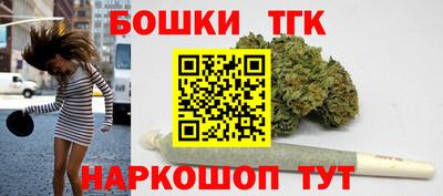 Альфа ПВП Комсомольск-на-Амуре