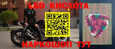 мефедрон Коммунар