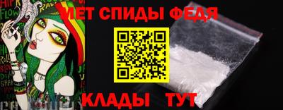 Альфа ПВП Комсомольск-на-Амуре