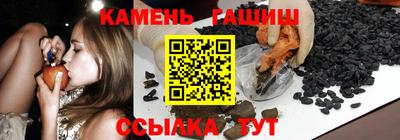 Альфа ПВП Комсомольск-на-Амуре