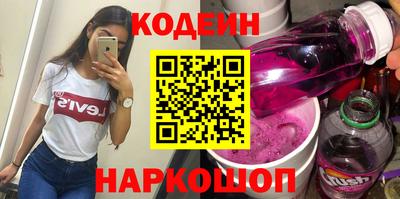 мефедрон Коммунар