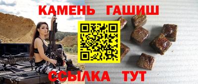 мефедрон Коммунар
