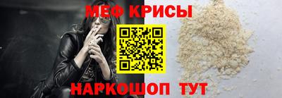 Альфа ПВП Комсомольск-на-Амуре
