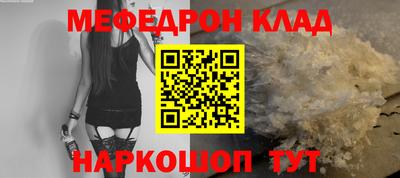 Альфа ПВП Комсомольск-на-Амуре