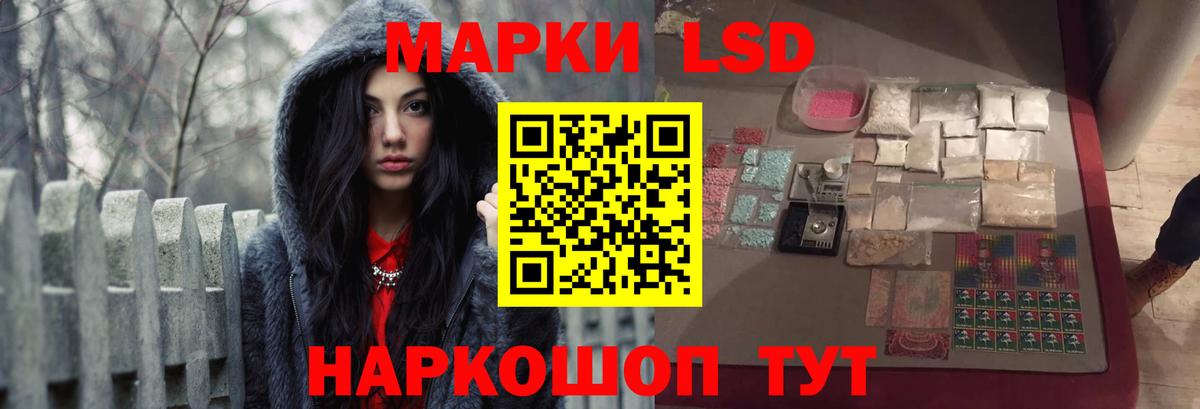 Лсд 25 экстази кислота  Вход с VPN  Лсд 25 экстази кислота  ЛСД экстази  Элиста 